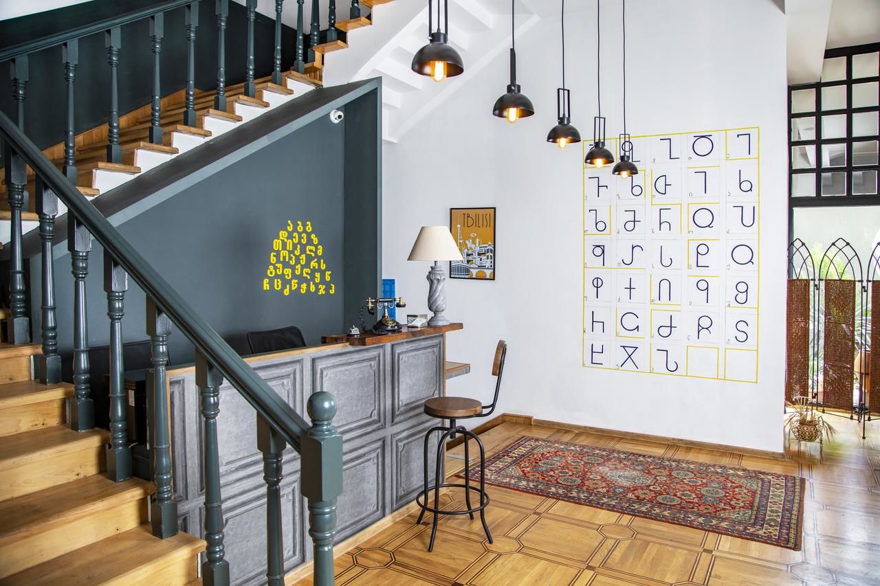 Отель Alphabet Boutique Hotel Тбилиси-36